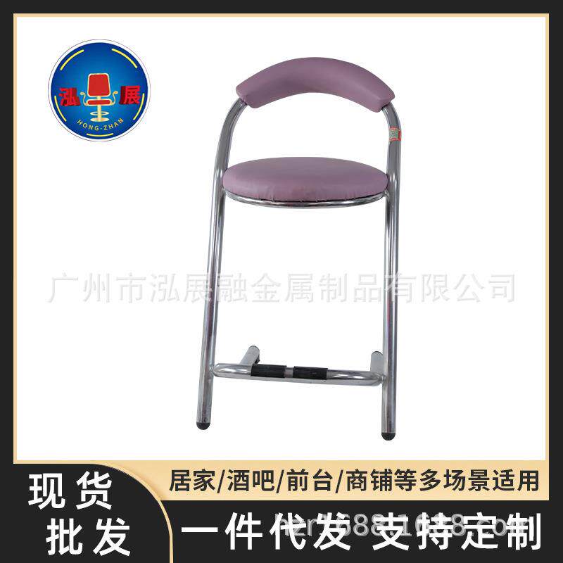 娱乐街机游戏机椅子吧台皮革背靠不锈钢折叠椅电玩城高脚圆登椅