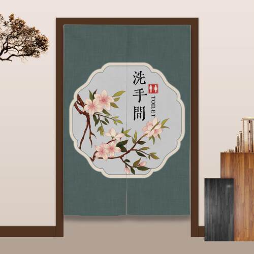 中式洗手间门帘中国风卫生间布艺挂帘养生馆厕所半帘商用隔断帘子