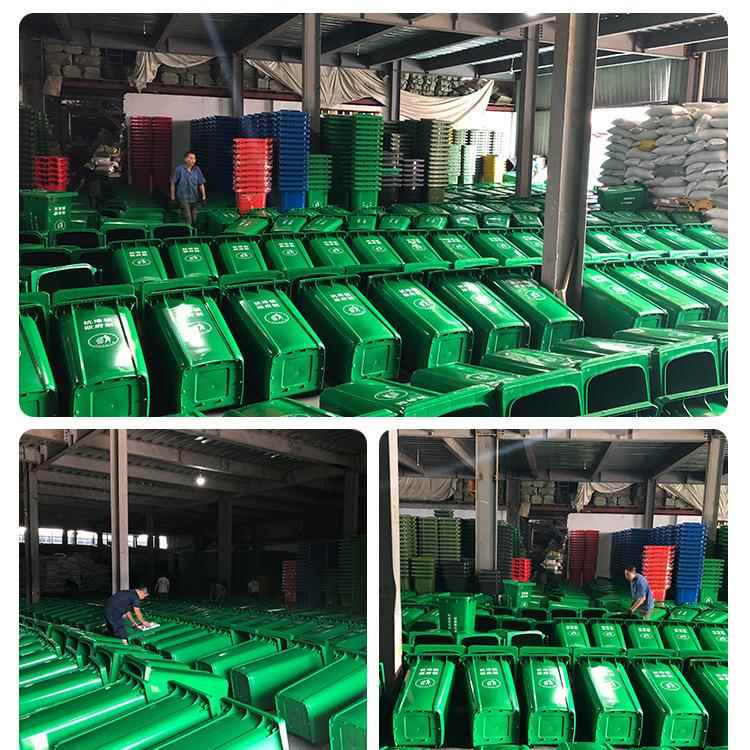 福建厦门四色分环类垃ali-7332圾120L240L加厚挂桶圾车款户外卫塑