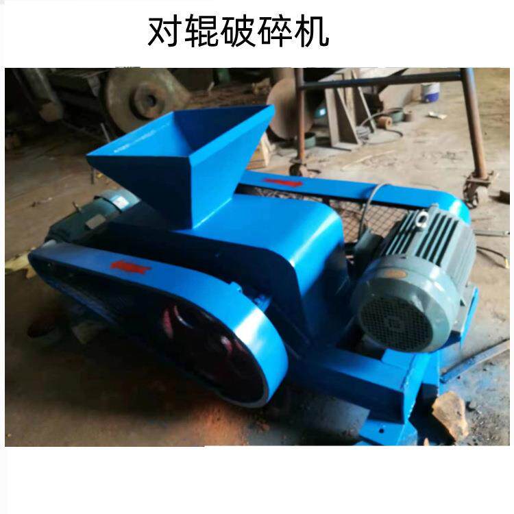 Φ350*500对辊破碎机 碳化钨合金熔覆6mm的辊环