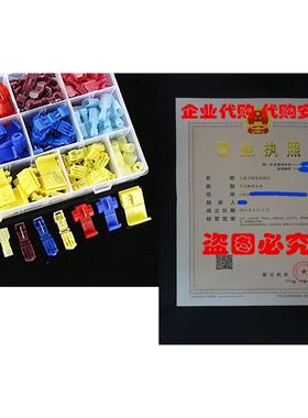 Sopoby 90pcs Nylon Fully Insulated Male Spade Terminals &am