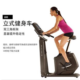 乔山 健身车家用动感单车室内骑行车商用健身器材U50XR JOHNSON