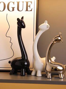 一家三口小鹿摆件家居饰品轻奢高级感小众高档电视柜酒客厅柜装饰