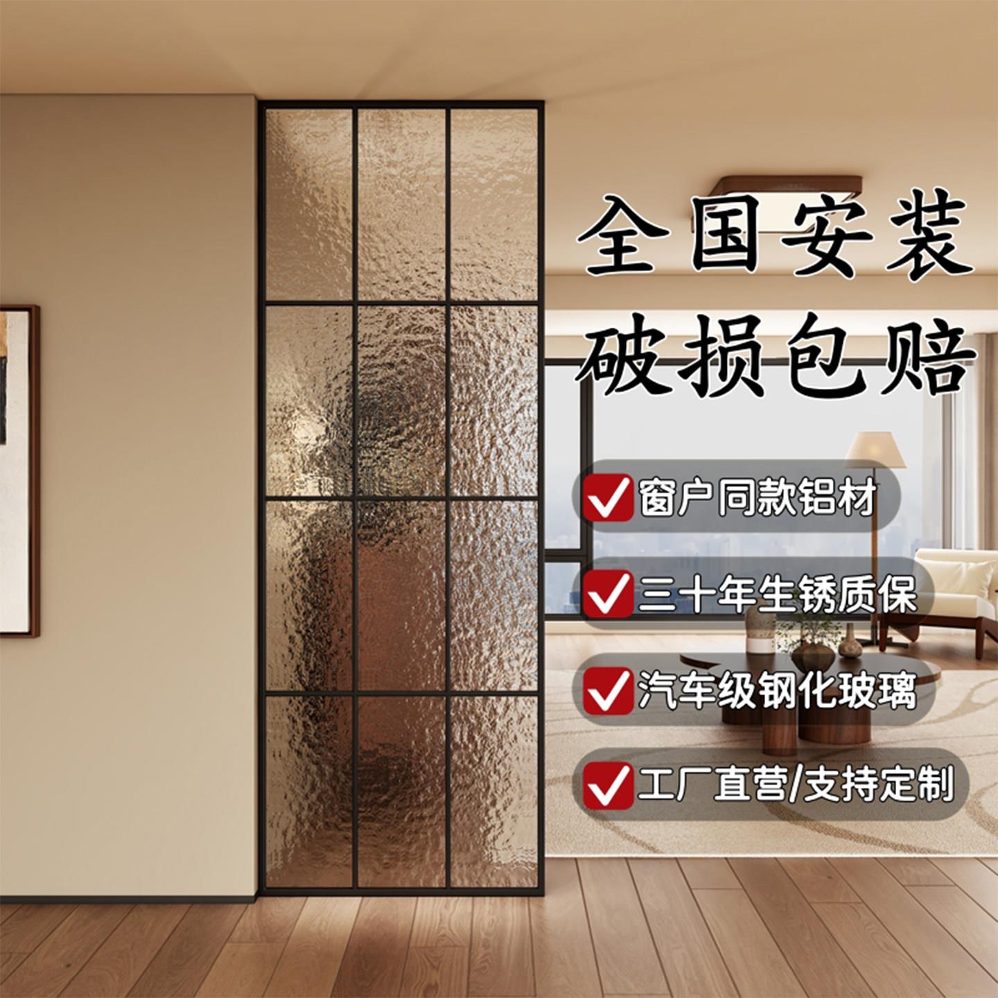 玻璃隔断屏风客厅法式复古卫生间浴室干湿分离厕所铝合金高级