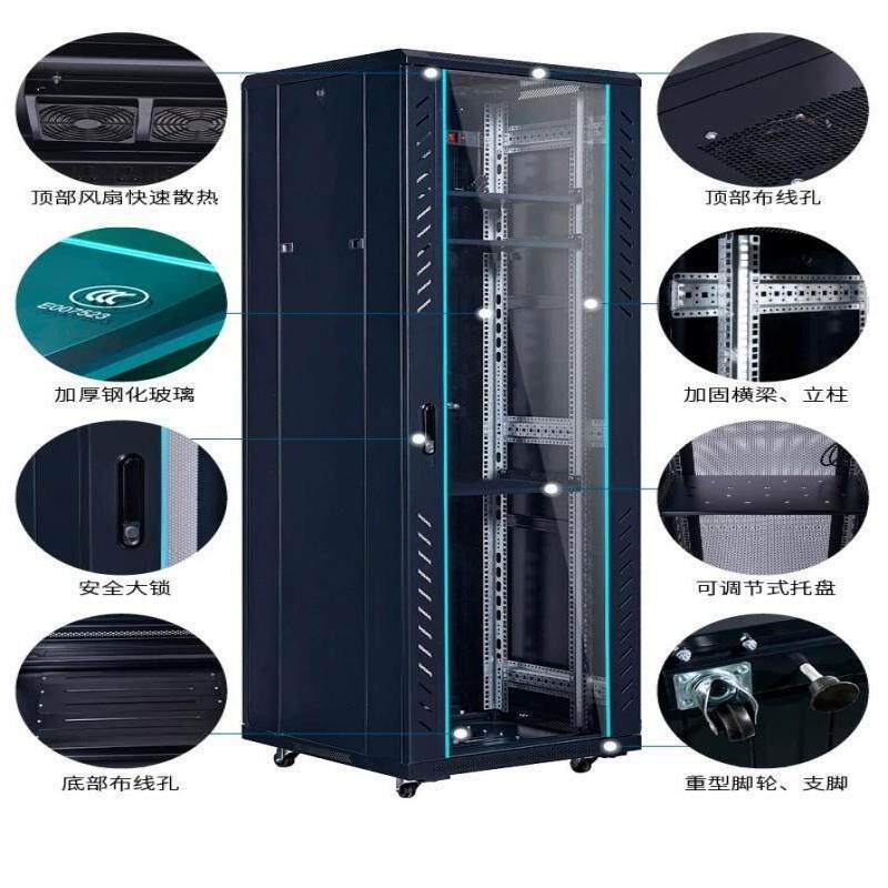 服务器机柜42u37u32u22u2米监控交换机机箱出口专用