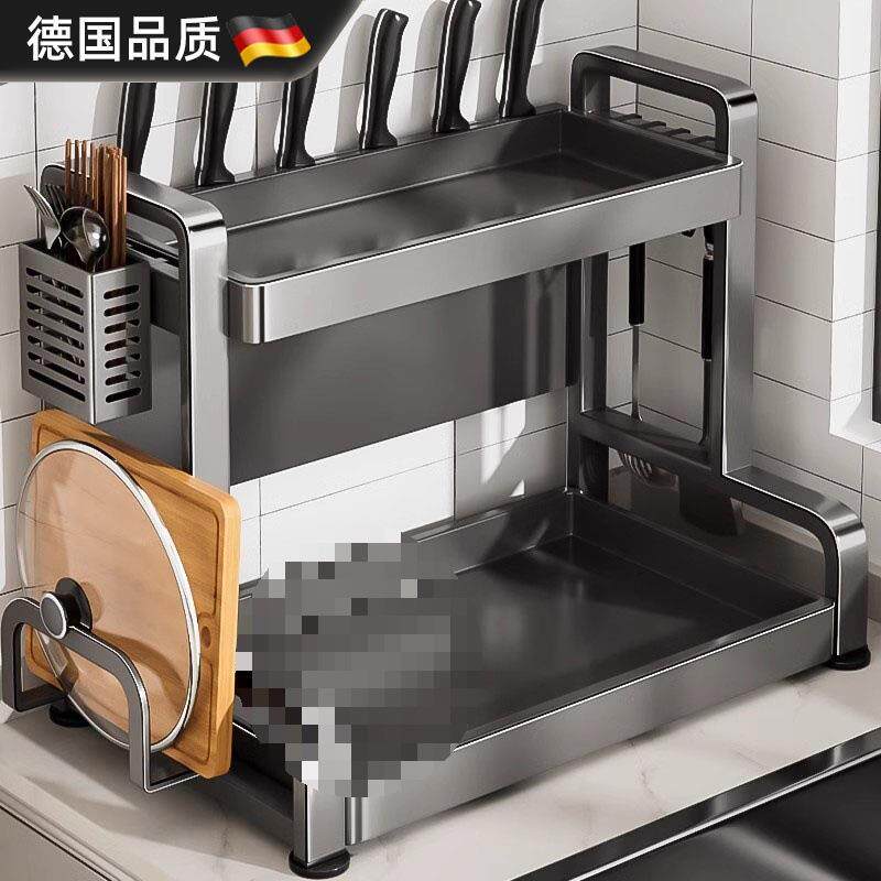 置物架放品德国不锈钢筷子收纳盒厨房调料油盐酱醋调味瓶罐多功能