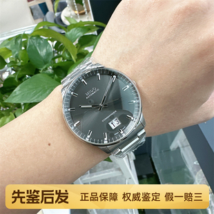 一口价98新MIDO美度新款指挥官系列大日历腕表全自动机械男士手表