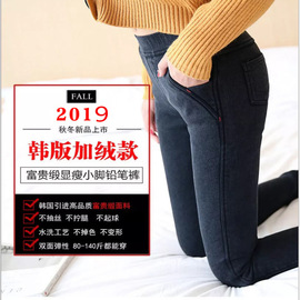 打底裤女外穿秋冬季2024高腰士加绒，紧身大码特厚仿牛仔裤义乌