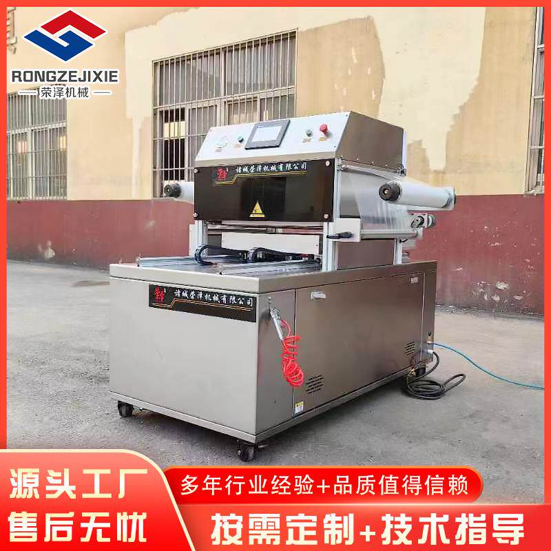 双工位全自动切膜贴体真空包装机牛排生鲜榴莲三文鱼贴体覆膜机