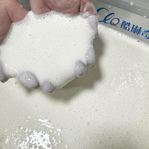 全自动商用大容量80L 不锈钢速面粉鸡蛋均质机搅拌打面浆混合机