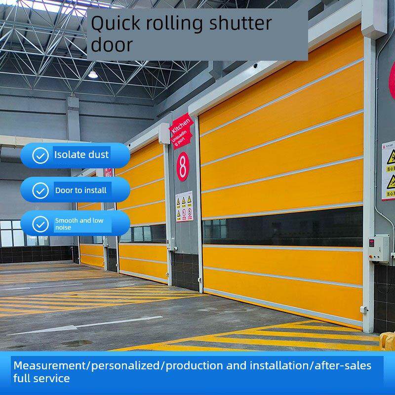 pvc快速卷帘门自动感应电动升降车库门工业提升门无尘车间卷帘门