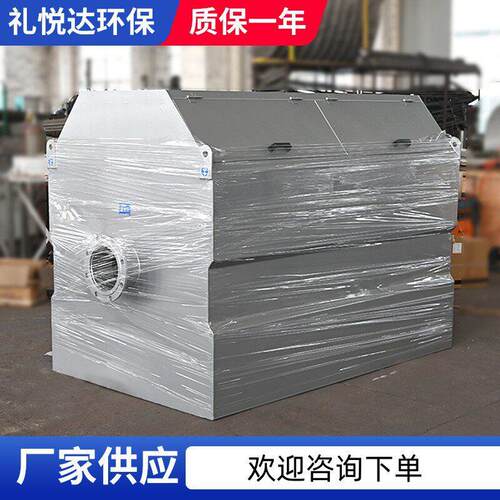 供应R型转鼓式精密过滤器悬浮物固液分离机机械式精密过滤器