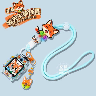 小天才保护套适用AC儿童手表配件