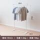 阳台架架落地晾衣架挂衣伸缩折叠简易室内卧室凉衣架厂家晒衣家用