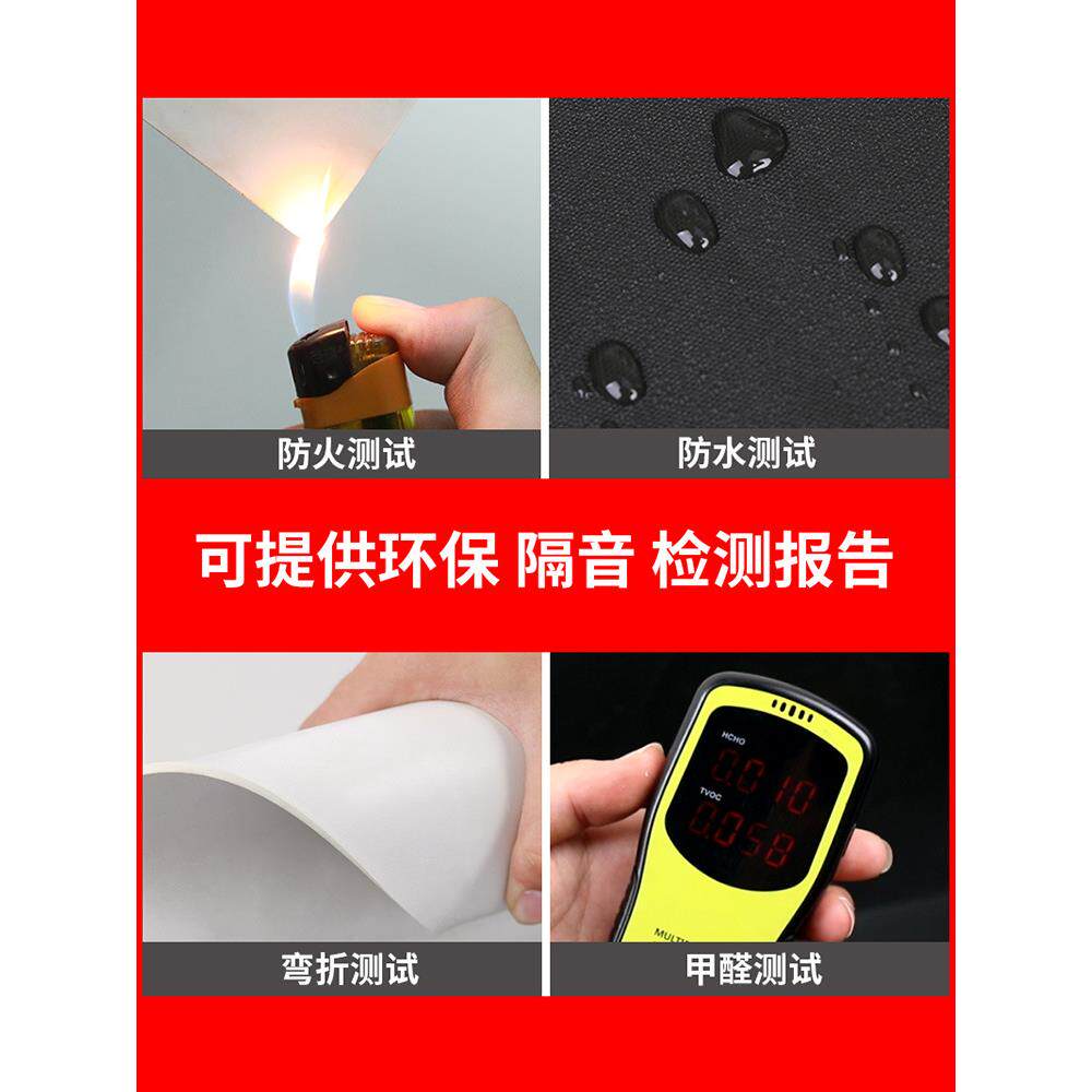 下卫水道隔音棉粘生间阻105尼自墙体止震板毡2mm搭配板隔音毯垫