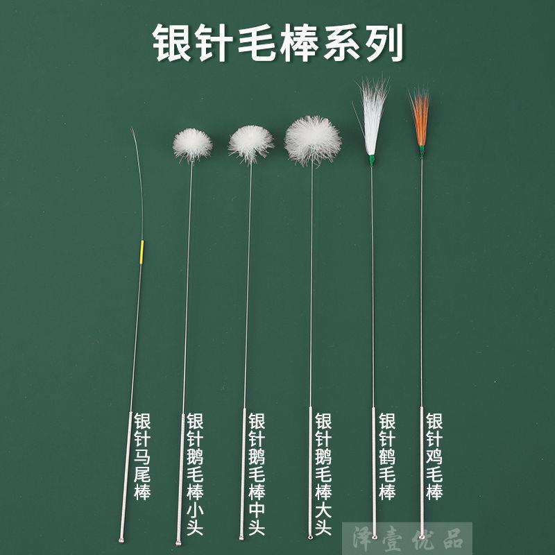 专业采具耳工套装采灯手握充电式可视掏耳朵一厂家直供整套技师耳