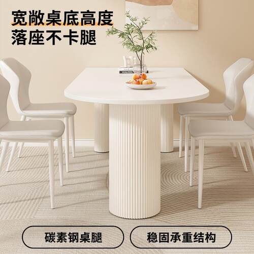 岩板餐桌家用小户型轻奢简约长方形餐厅岛台饭桌子椅子组合