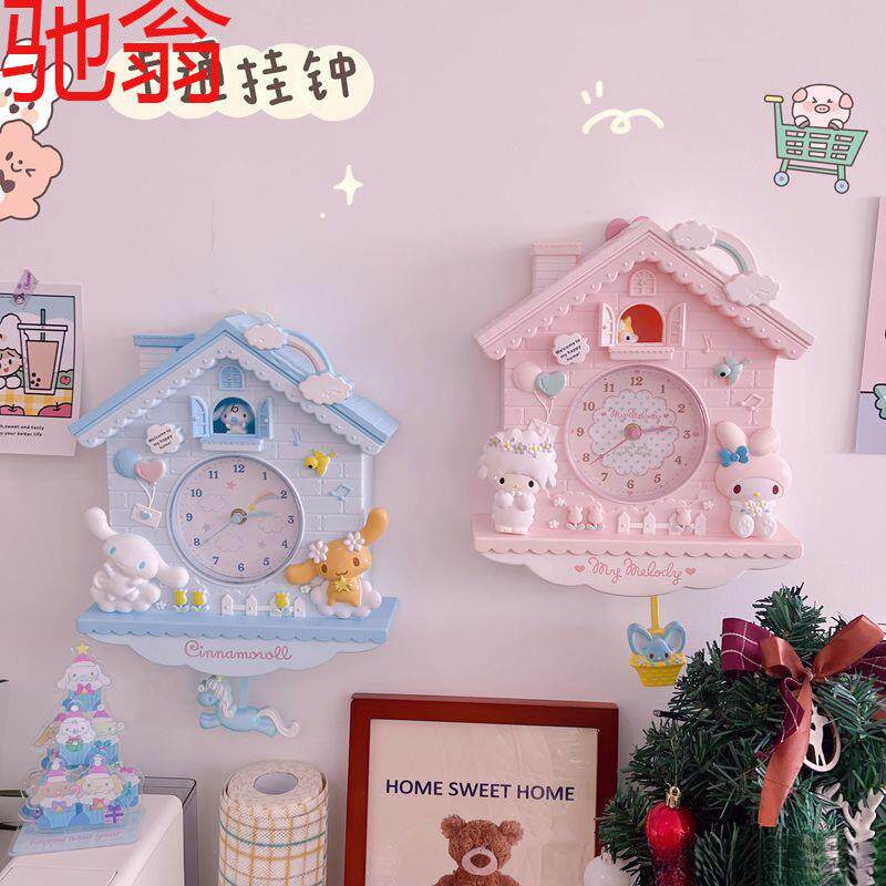 可爱美乐卧室装饰布丁少女摆钟房间可爱狗蒂挂钟挂件狗摆钟