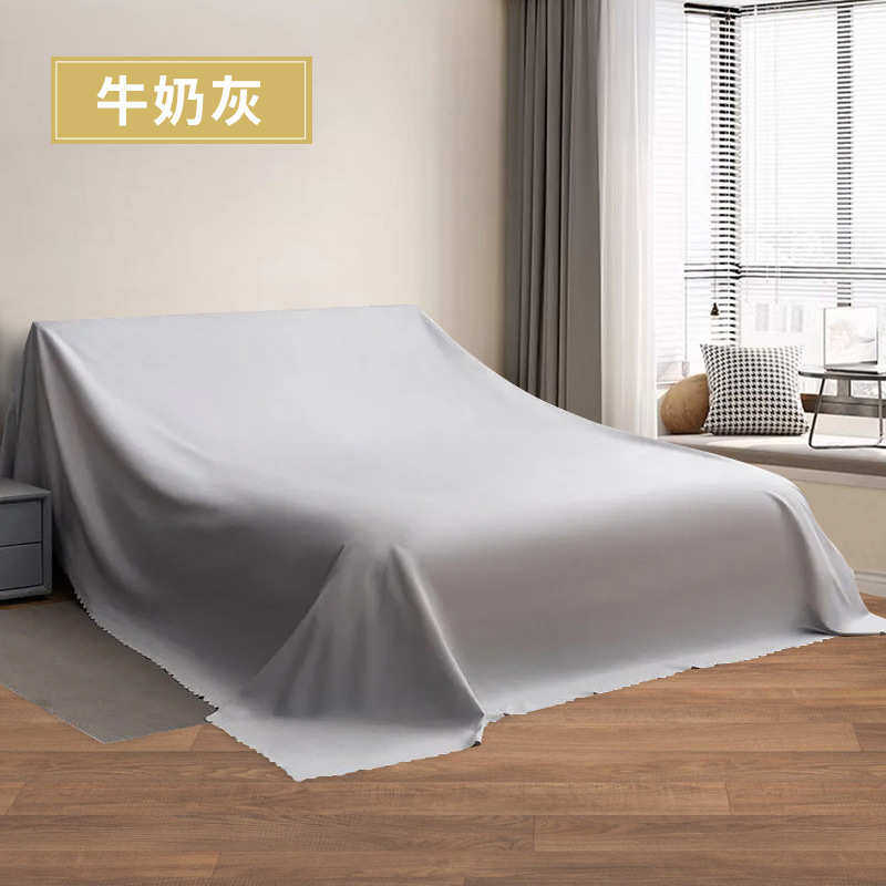防尘布盖布遮盖防灰尘床防尘罩沙发遮灰布家具遮尘布家用床罩布料,居家布艺,万能盖巾,淘宝优惠券,粉丝福利购,淘宝优惠卷
