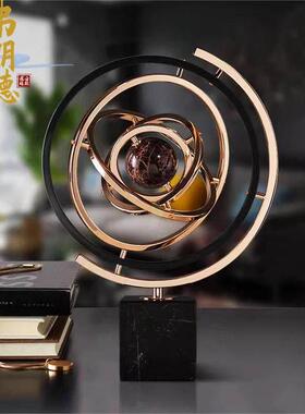 轻奢地球仪摆件办公室桌玄关酒柜客厅卧室装饰品家居乔迁新居礼品