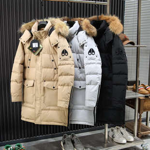 【鼎级~4级抗寒+真毛领】冬季户外全天候中长款加厚保暖羽绒服男