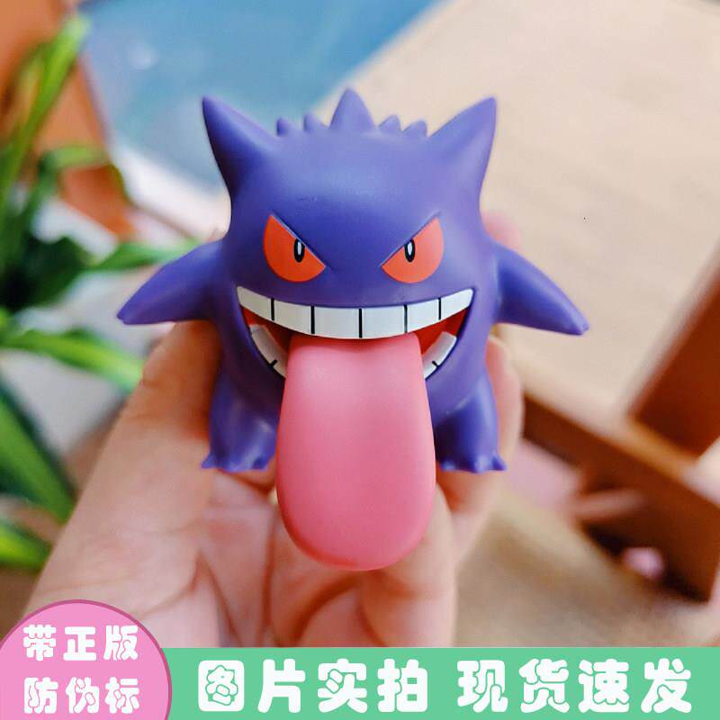 耿鬼摩托电动自行车载汽车内装饰迷你电脑桌面小摆件配件男生礼物