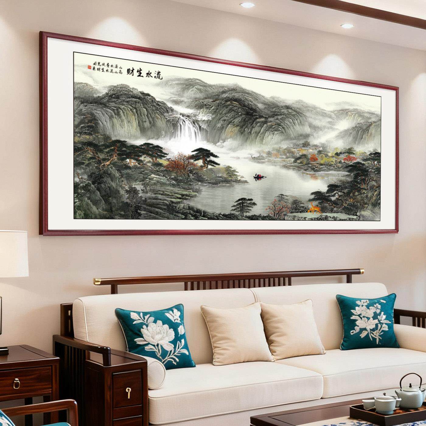流水生财聚宝盆山水风景客厅挂画西墙沙发背景墙装饰画办公室壁画