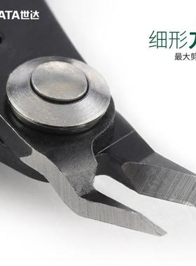 工具防静电尖平口斜口钳剥线钳子7511嘴751027510375101防705111