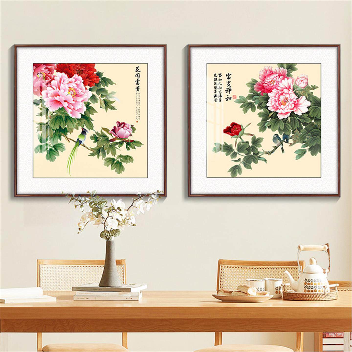 花开富贵入户玄关挂画新中式牡丹餐厅装饰画书房松鹤国画背景墙画