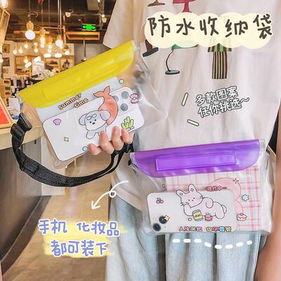 Cute Waterproof Phone Pouch Cartoon Style Touchscreen Friend