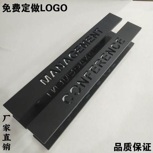 定制现代玻璃大门把手中式彷古铜服装酒店做logo刻字推拉木门把手