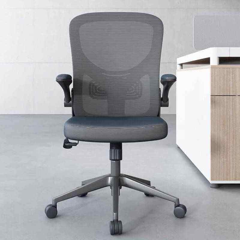 电脑椅子家用办公椅舒适久坐学生椅宿舍电竞椅转椅靠背凳升降椅子,商业/办公家具,办公电脑椅/职员椅,淘宝优惠券,粉丝福利购,淘宝优惠卷