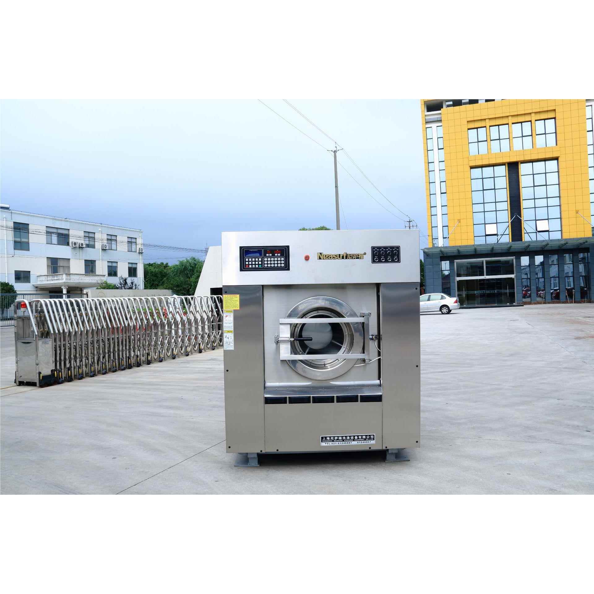 k业后勤洗涤毛巾拖把头50SX-500用g洗物脱机50公斤洗脱两机工业洗