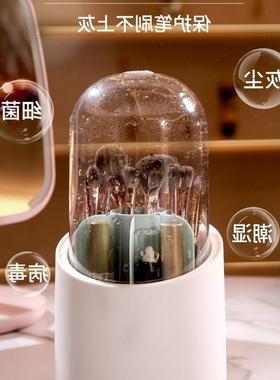 rotary cosmetic brush container dustproof powder brush conta