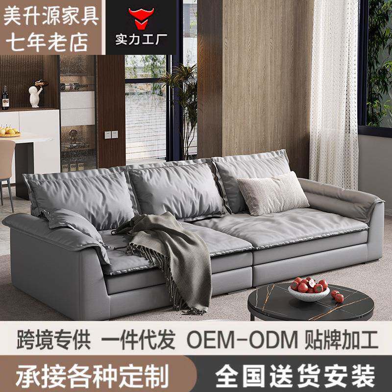 超大座深沙发意式轻奢布艺羽绒直排科技布四人沙发现代简约客厅