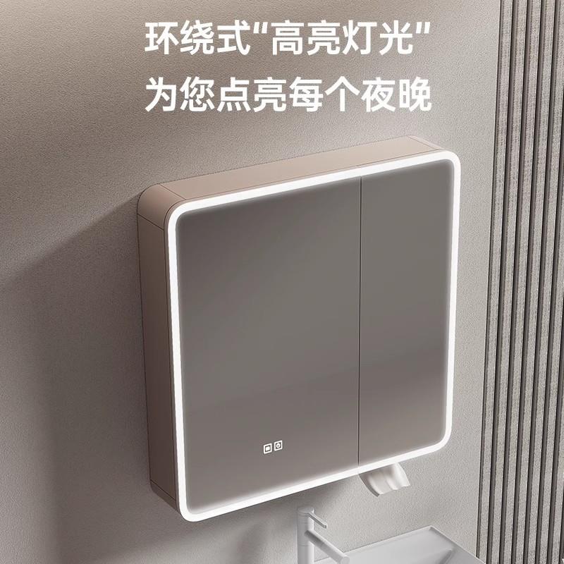 智太空铝弧形浴室圆镜柜能灯光储物生柜卫间挂墙式带梳妆镜410抽