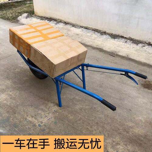 轮手推农用小车单轮独带刹车平板双推轮搬运车果园拉货车车MLF鸡