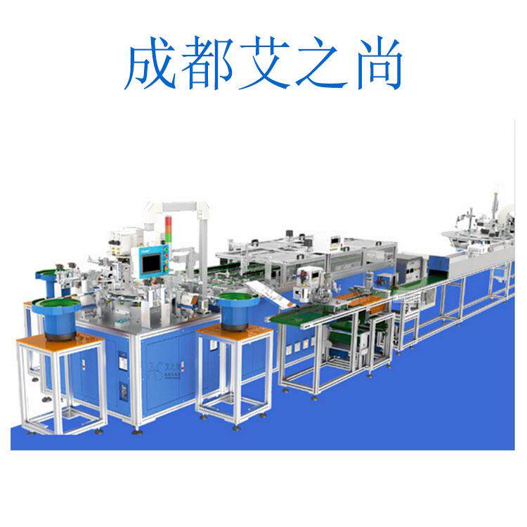 厂家直供音响组装-非标流水线 性价比高组装工作台 生产线 老化架