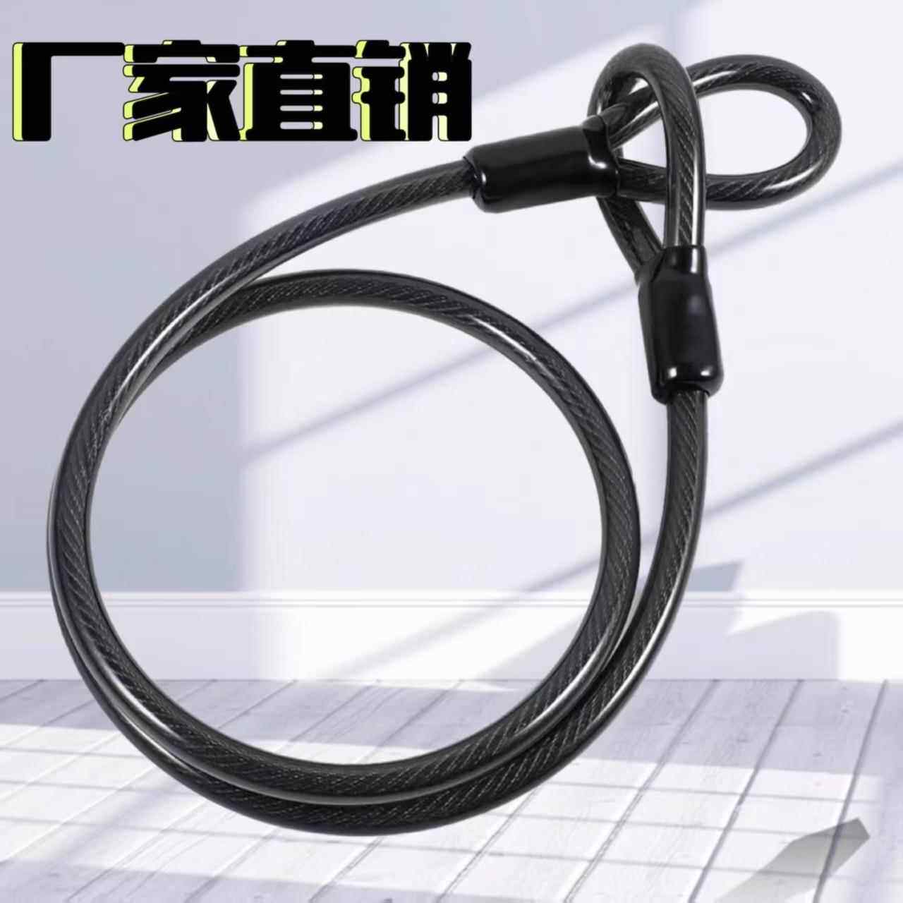 包胶钢缆缆绳自行车锁安全帽防丢绳骑行起重防盗绳弹簧安全帽钢丝