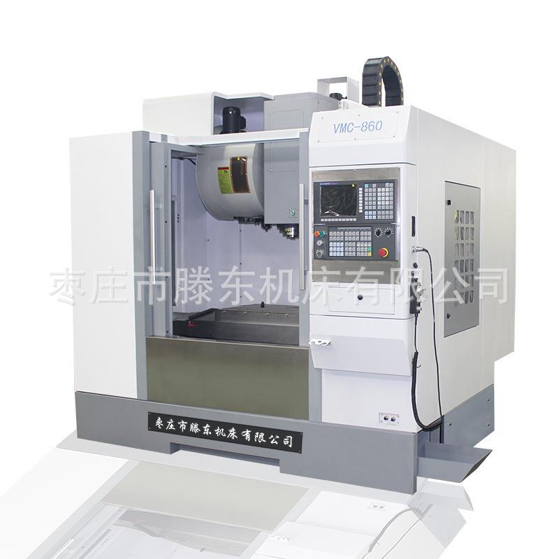厂家直供立式加工中心vmc1060数控加工中心vmc1160