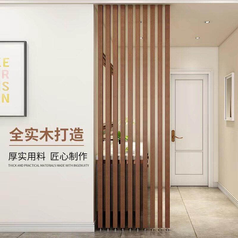 实木隔断屏风客厅玄关木格栅装饰正对入户进门客厅餐厅隔断免打孔