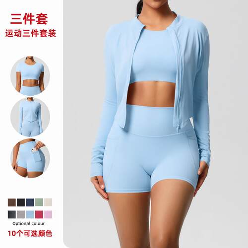 Yoga suit short sleeved zipper jacket sports pocket shorts
