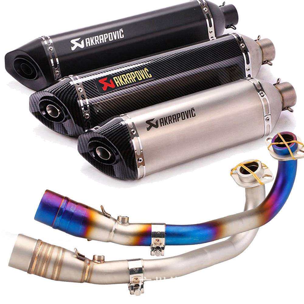 摩托改装配件改装排气管前段尾排yamaha xmax 300踏板车排气管