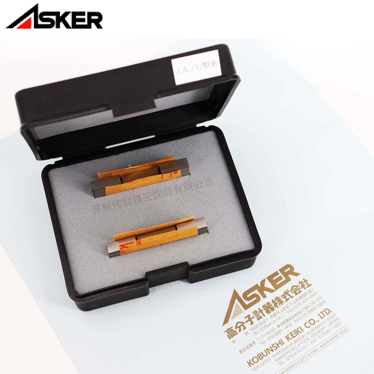 ASKER邵氏橡胶硬度计针高检查块一对 For JA/C型