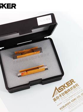 ASKER邵氏橡胶硬度计针高检查块一对 For JA/C型