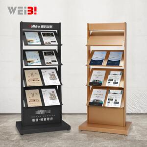 资志料架地展示架立式合同438公示架宣传册刊单页报售楼户型图杂