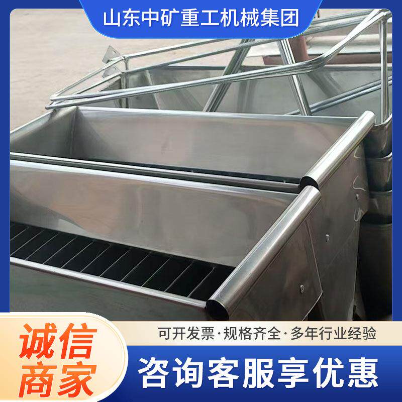 304不锈钢密封式二分器多规格煤质分样器敞开镀锌板缩分二分器
