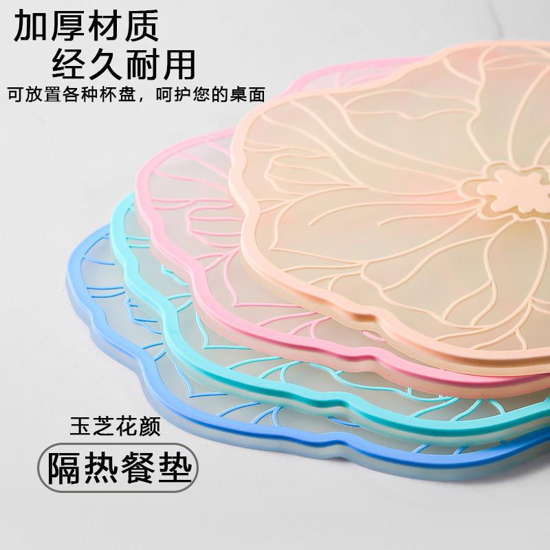 硅胶杯垫加厚防烫隔热垫厨房餐桌垫易清洗防滑餐盘垫子北欧风碗垫