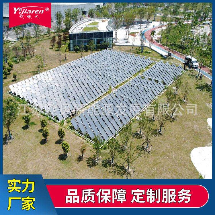 出口厂家平板太阳能集热器空气能热水机工厂宿舍大型热水设备