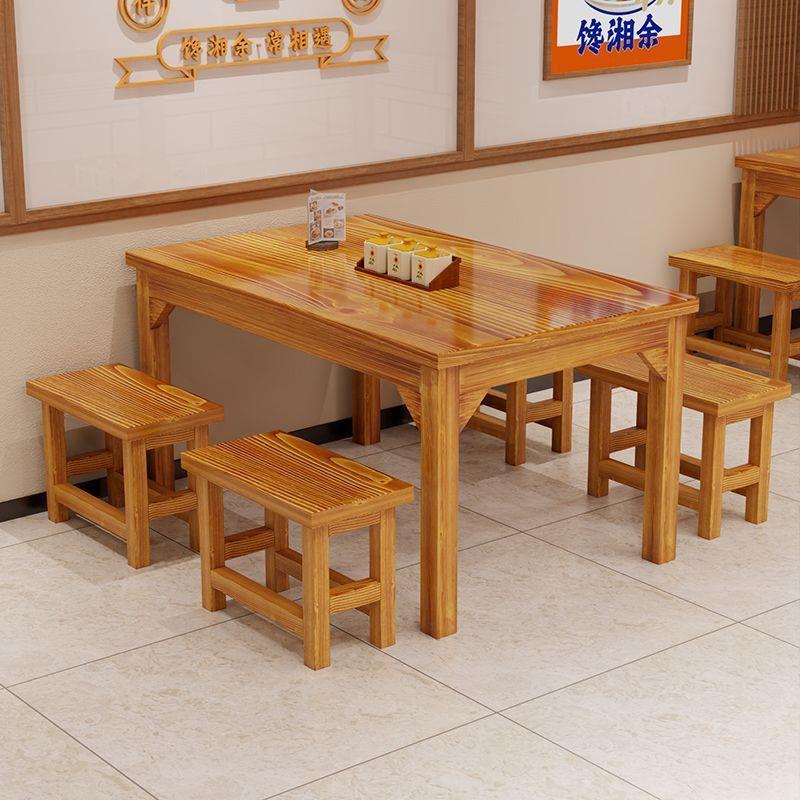 碳化实木桌椅桌椅商用餐饮店烧烤面馆早餐餐馆食堂饭店餐厅组合